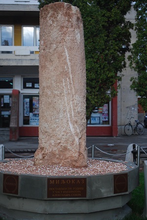 Miljokaz Opština Bela Palanka